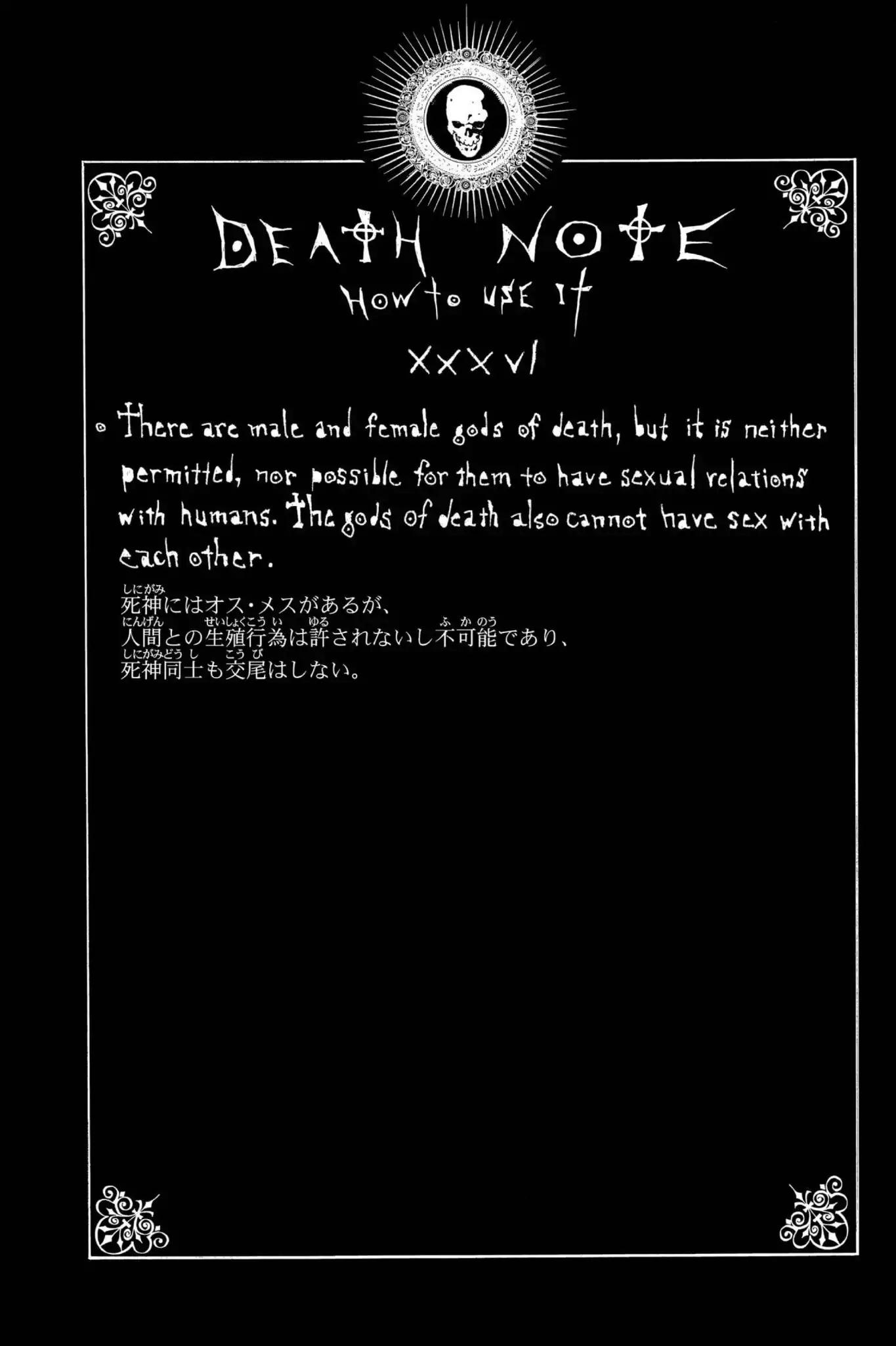 Death Note, Chapter 52 image 32